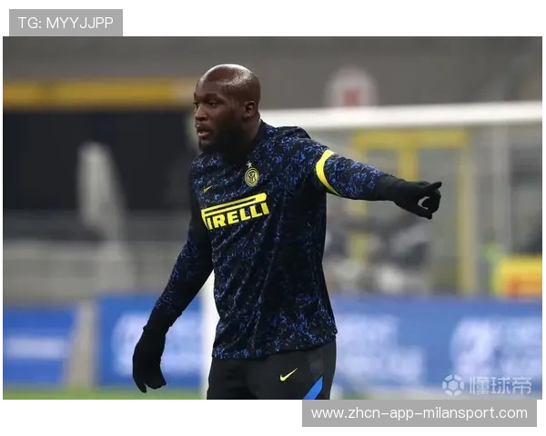 国米卢卡库反越位推射球门应声入网，助力蓝黑军团胜利