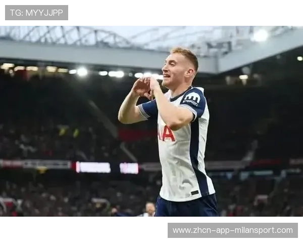 库卢塞夫斯基突破内切爆射，热刺彻底起飞